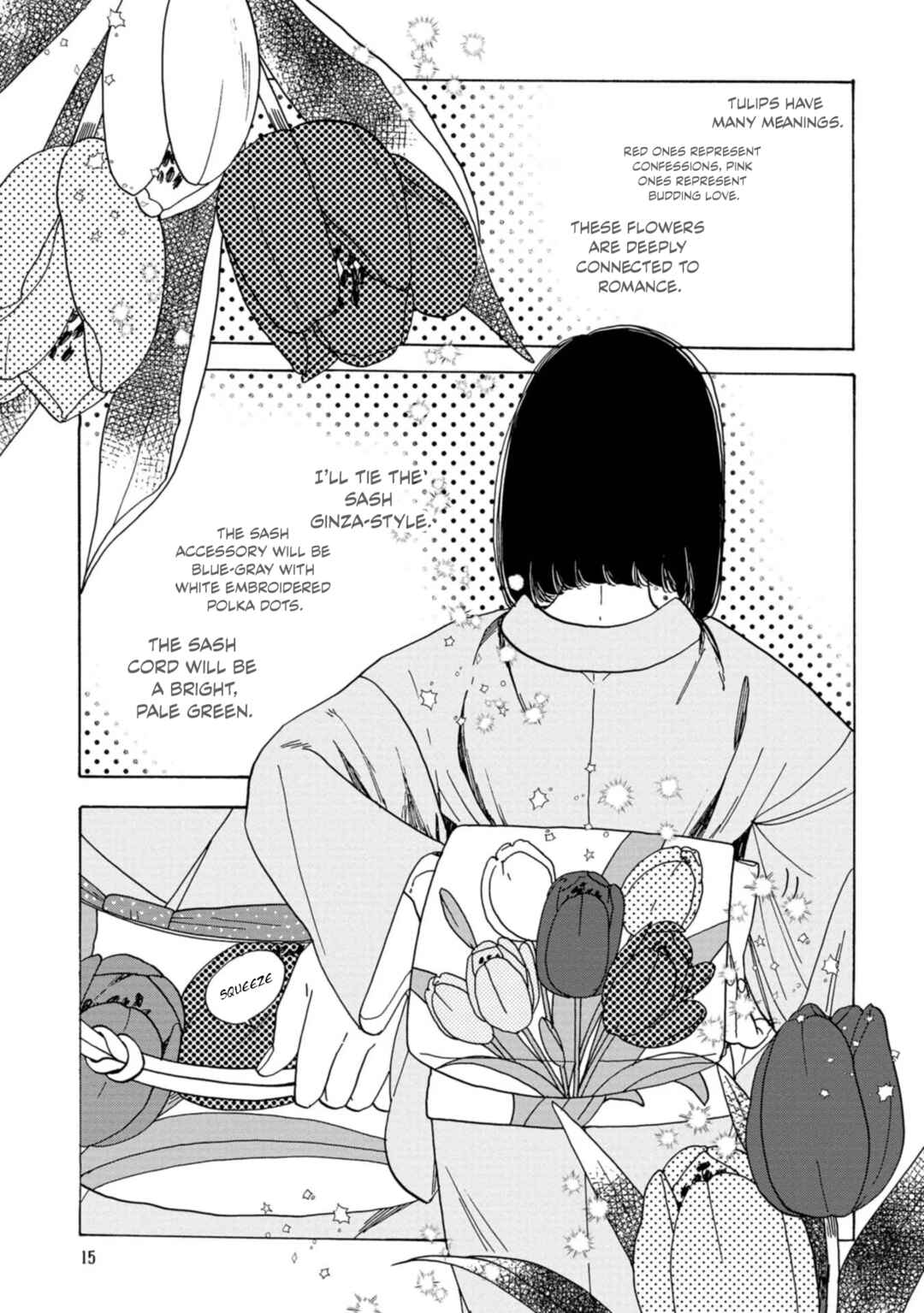 Page 16 Chapter 13 Koiseyo Kimono Otome