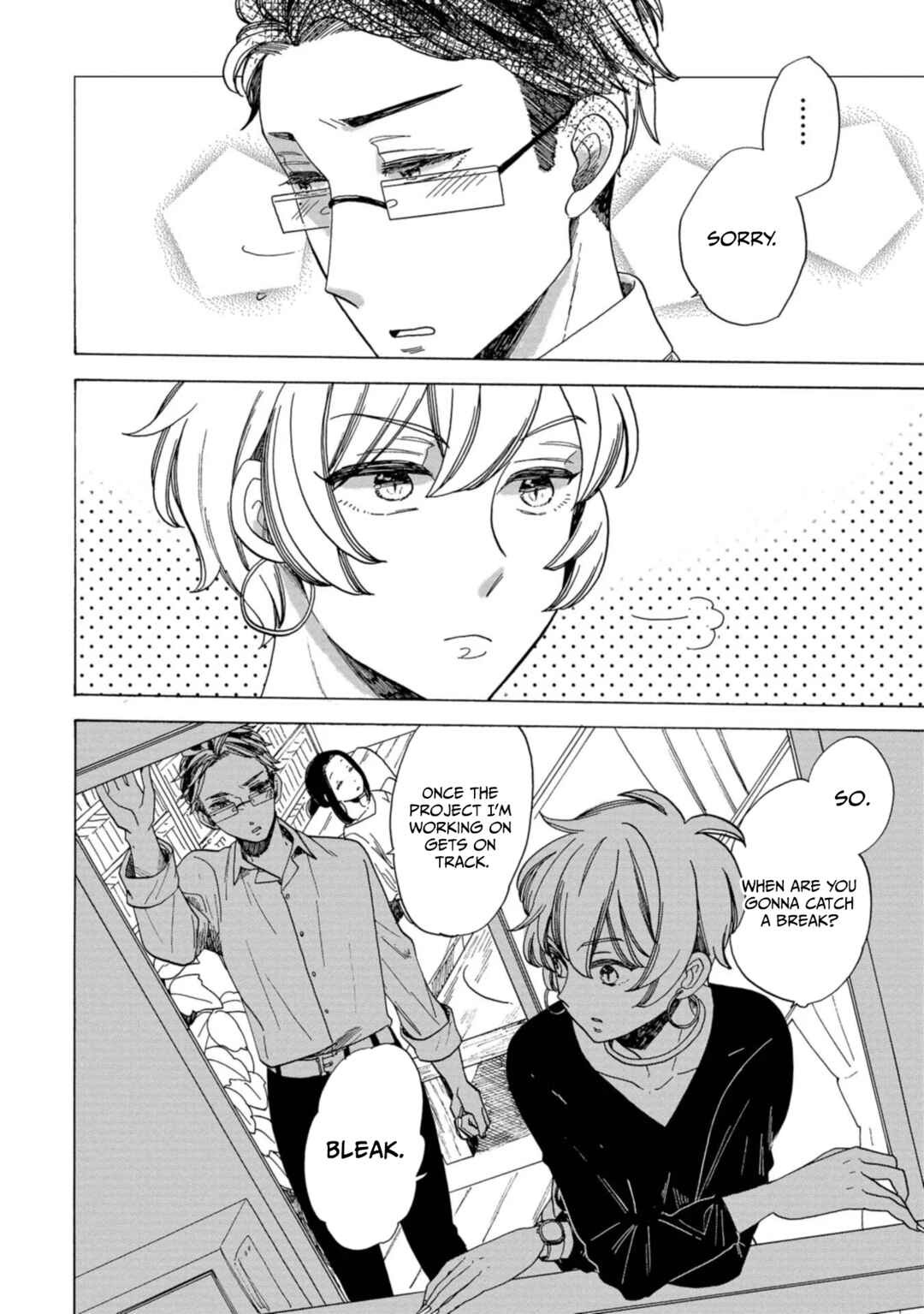 Page 9 Chapter 13 Koiseyo Kimono Otome