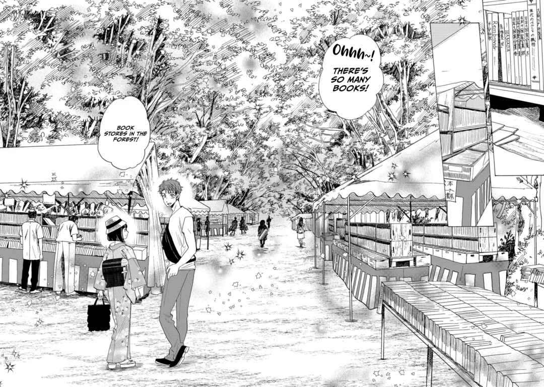 Page 12 Chapter 18 Koiseyo Kimono Otome