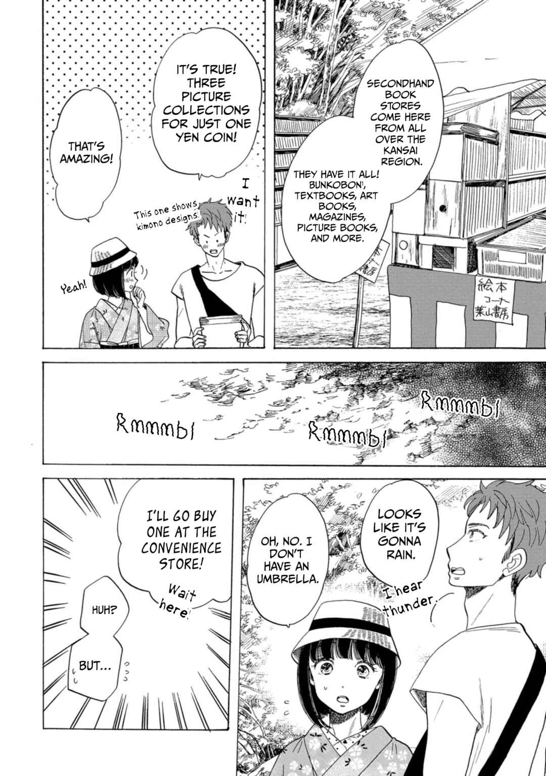 Page 13 Chapter 18 Koiseyo Kimono Otome