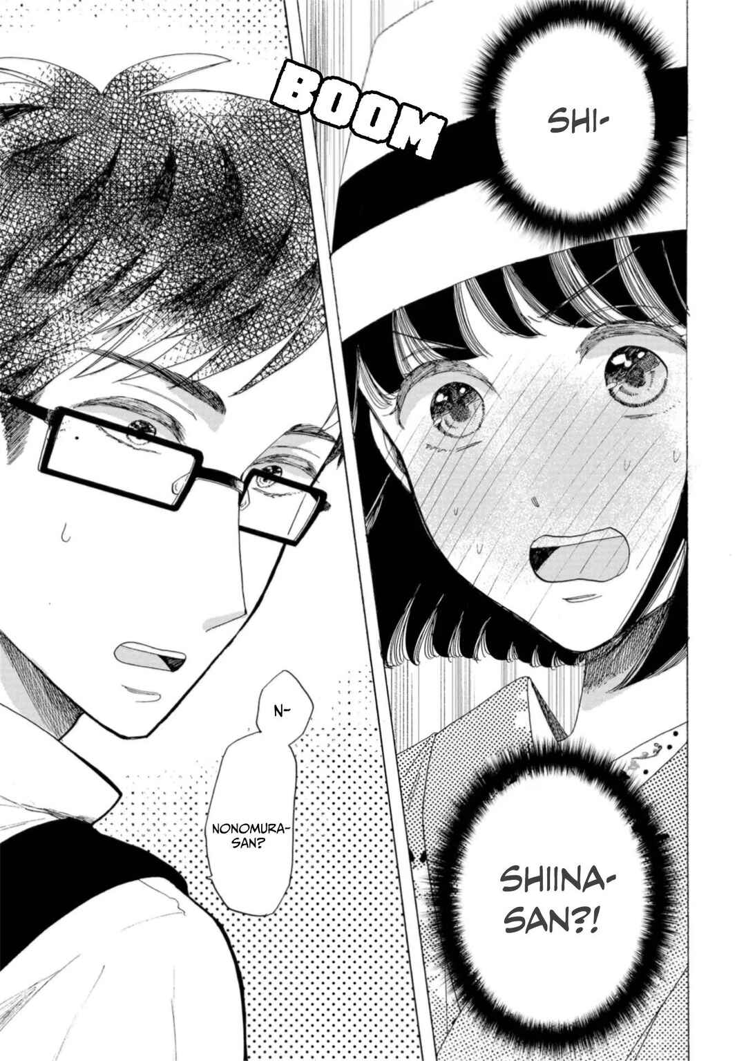 Page 16 Chapter 18 Koiseyo Kimono Otome