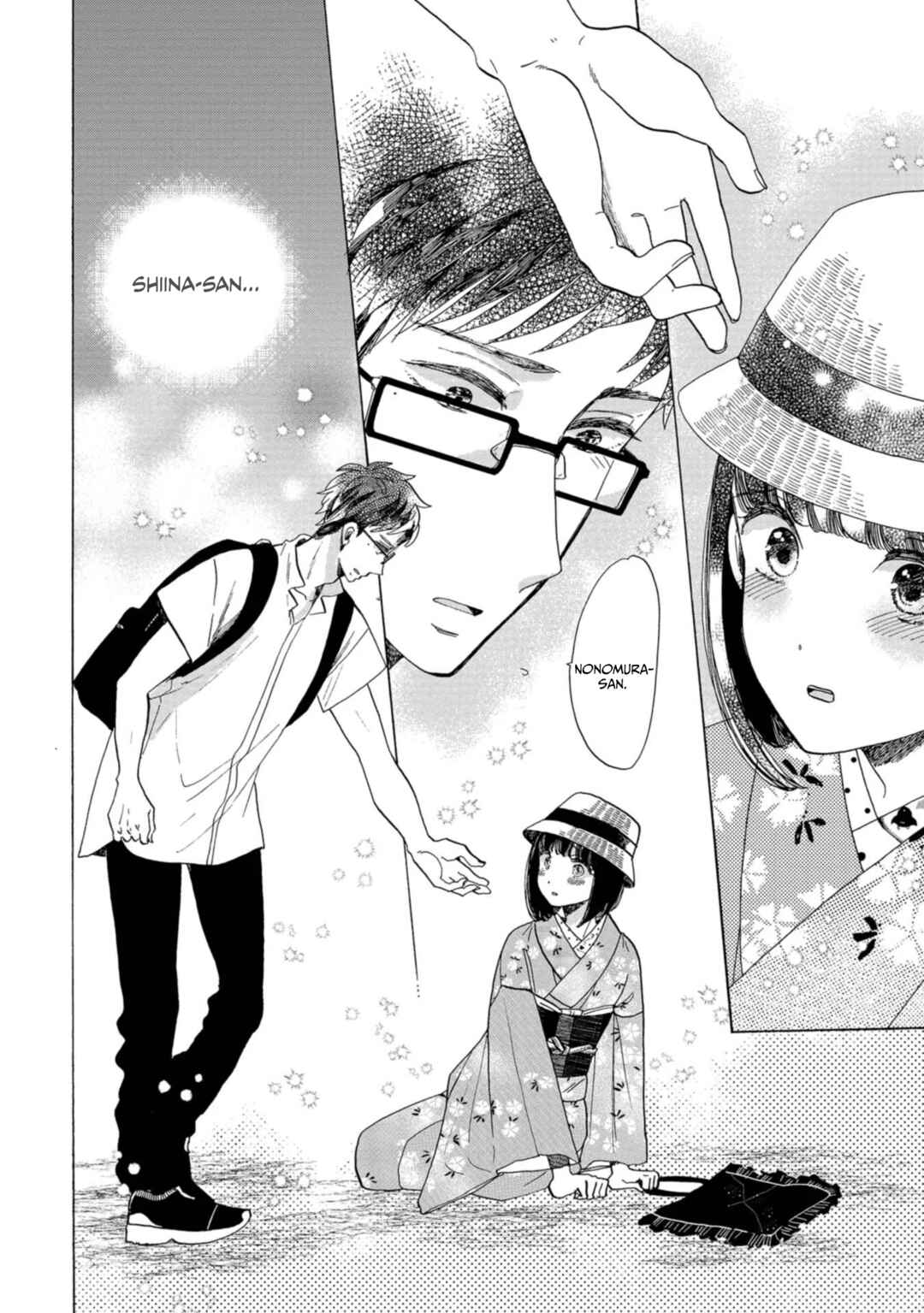 Page 21 Chapter 18 Koiseyo Kimono Otome