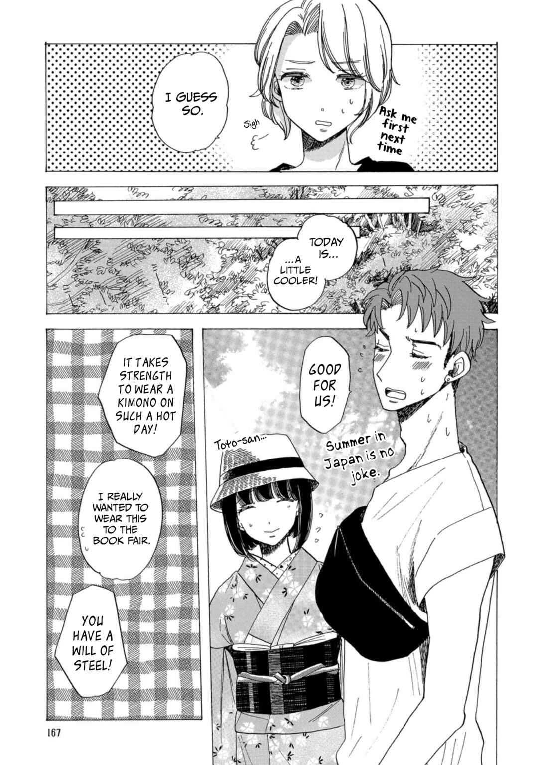 Page 9 Chapter 18 Koiseyo Kimono Otome