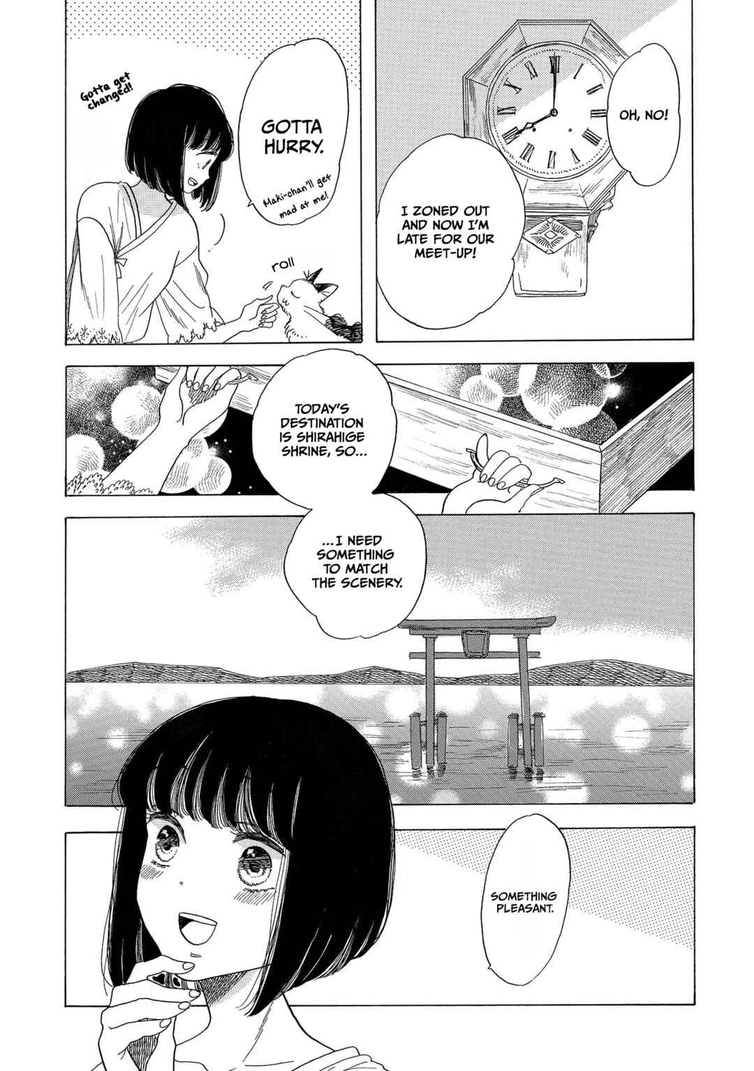 Page 11 Chapter 3 Koiseyo Kimono Otome