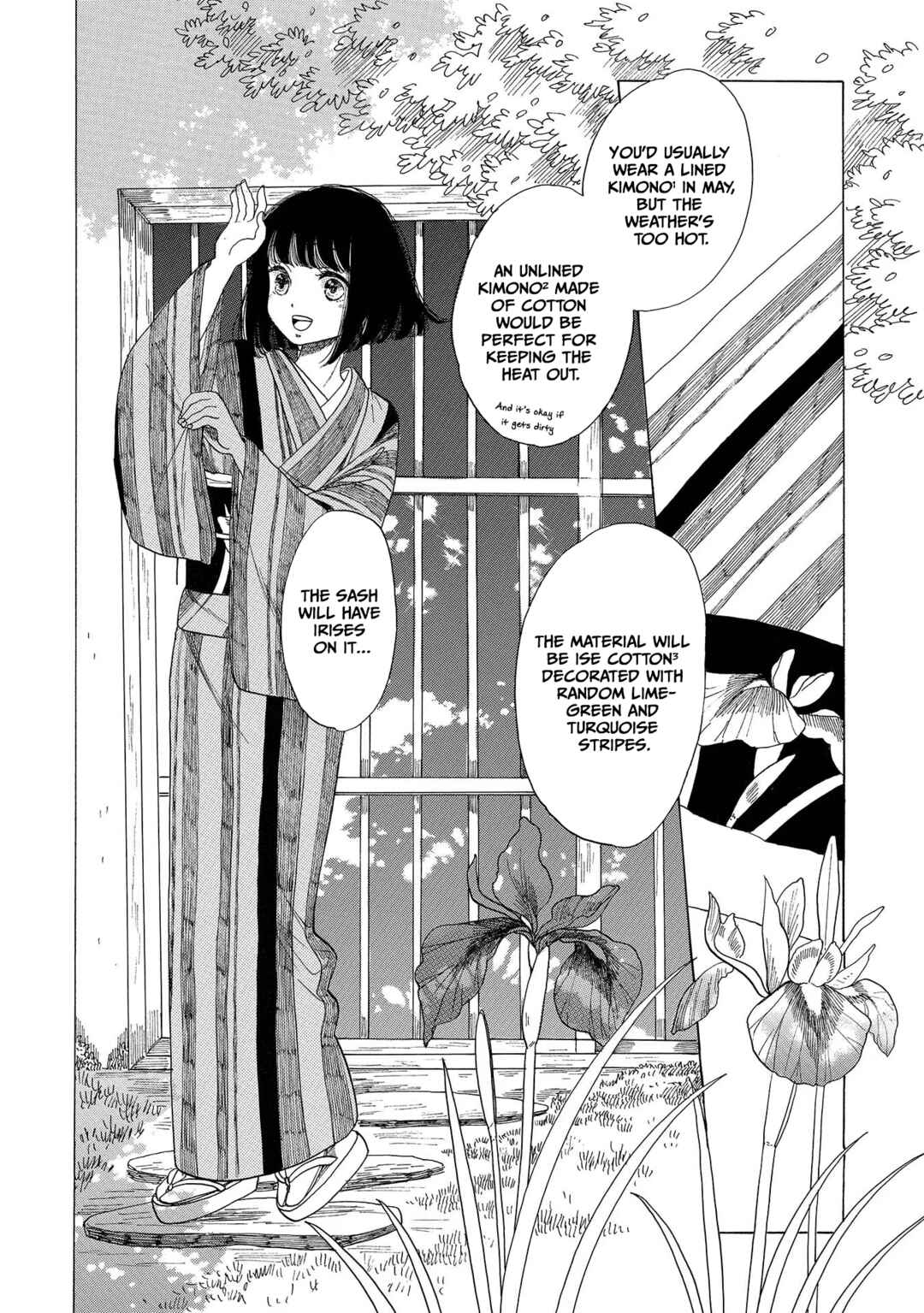 Page 12 Chapter 3 Koiseyo Kimono Otome