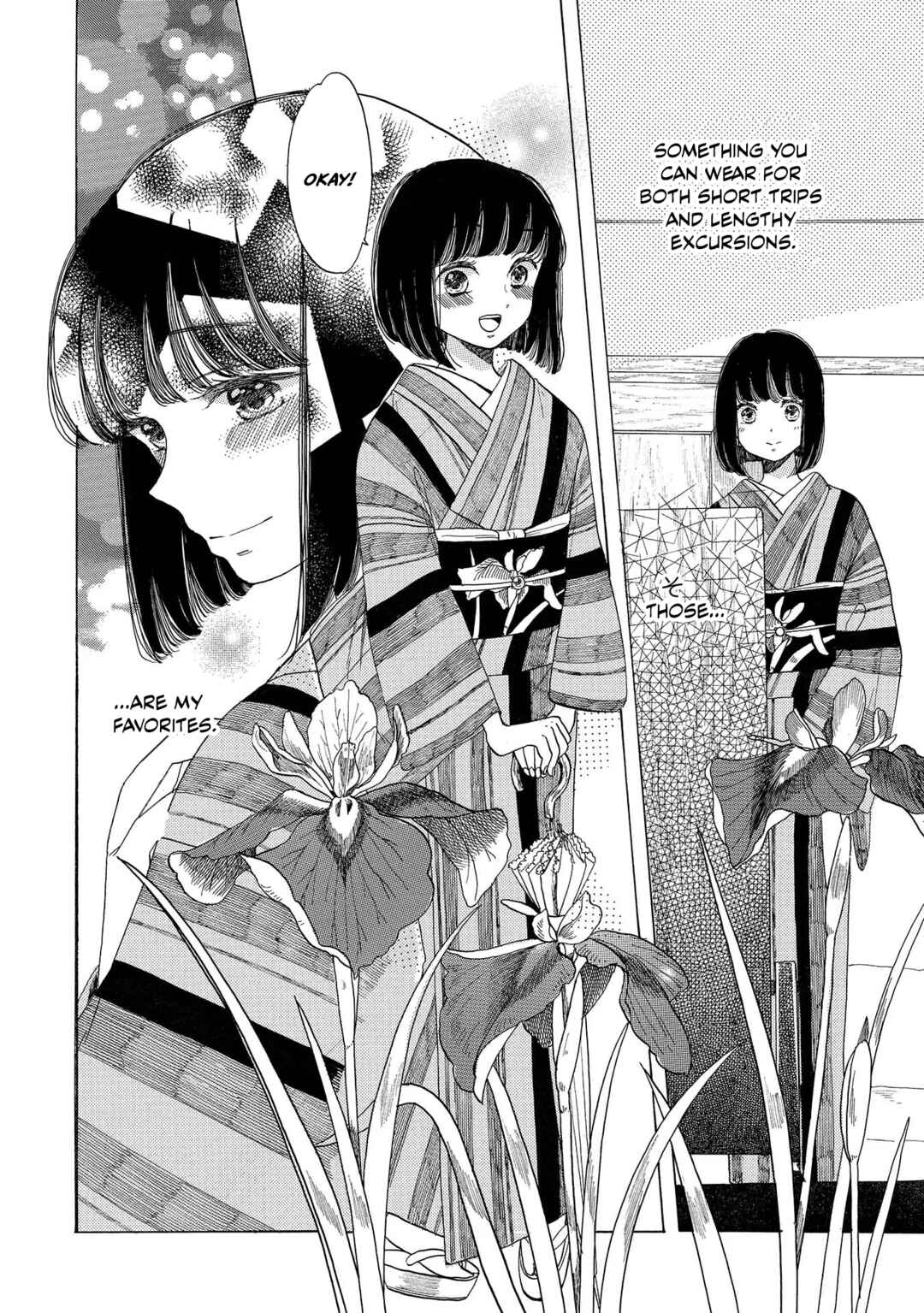 Page 16 Chapter 3 Koiseyo Kimono Otome