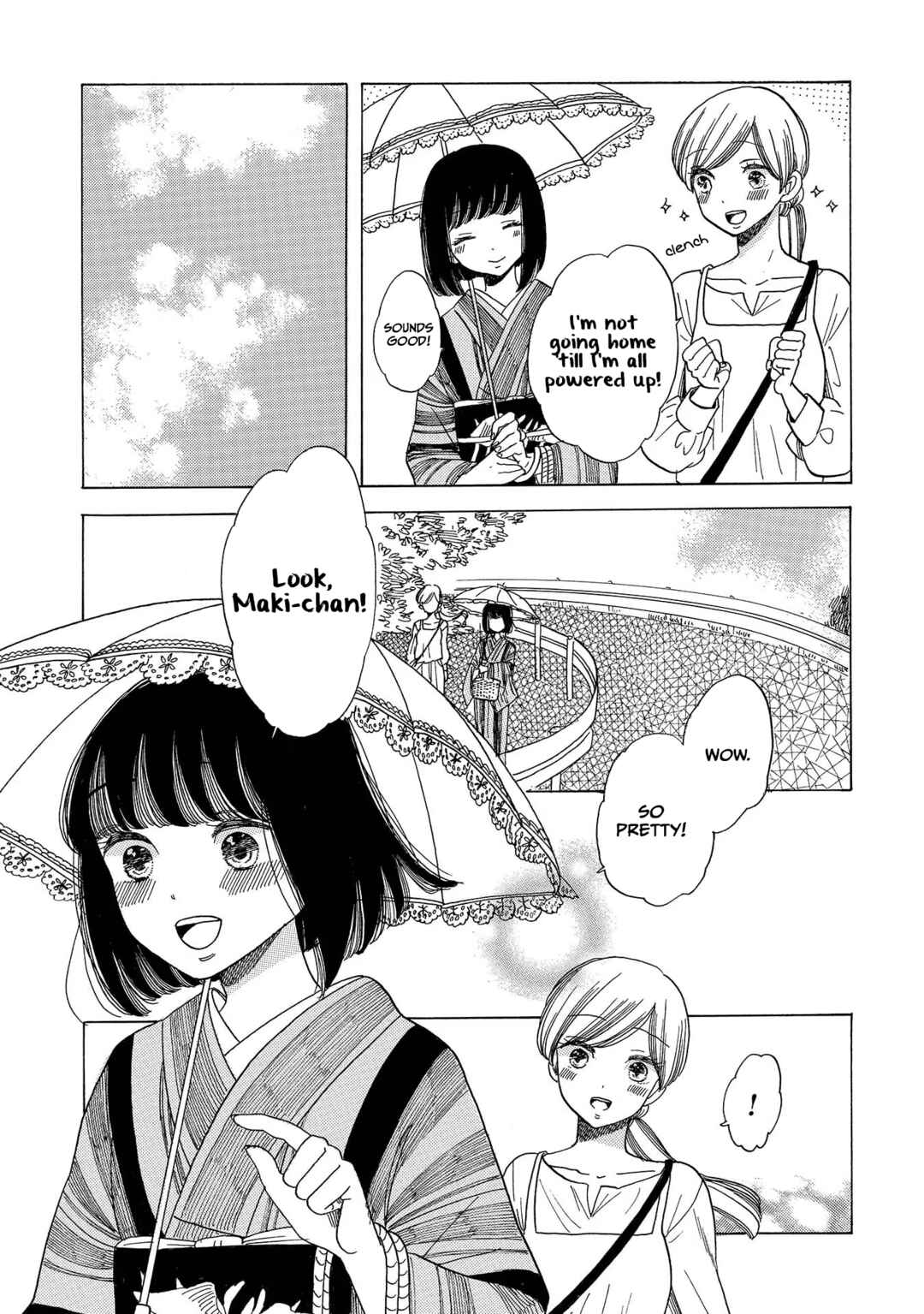 Page 19 Chapter 3 Koiseyo Kimono Otome