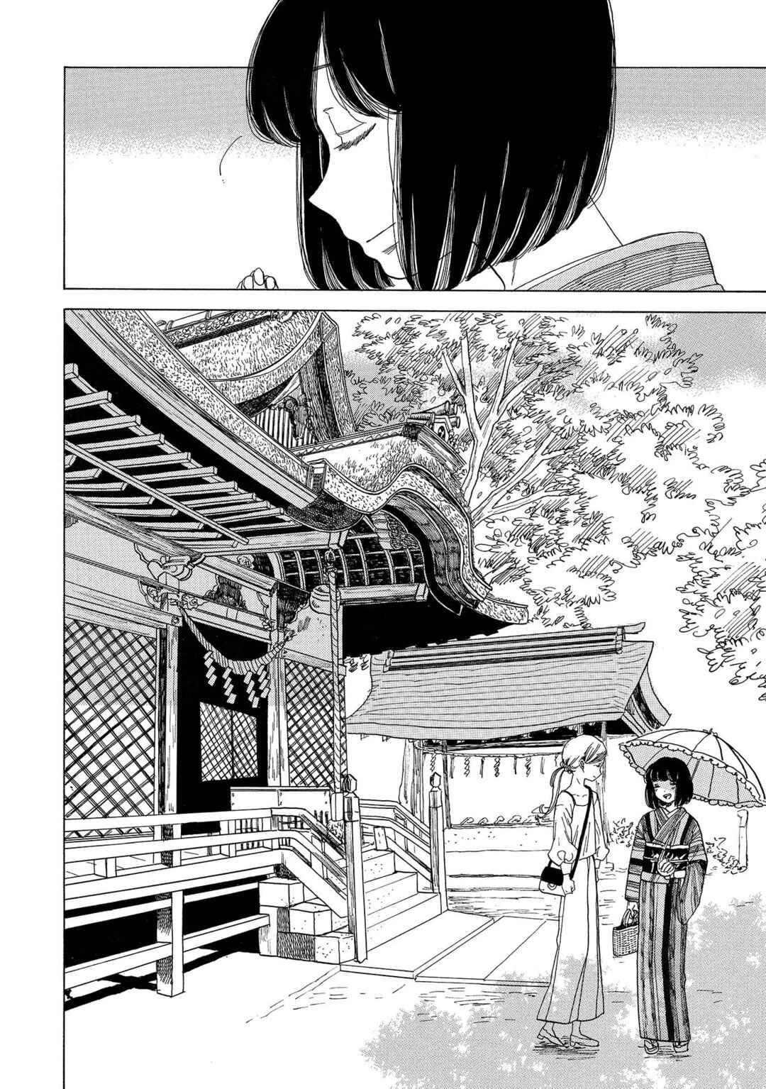 Page 28 Chapter 3 Koiseyo Kimono Otome
