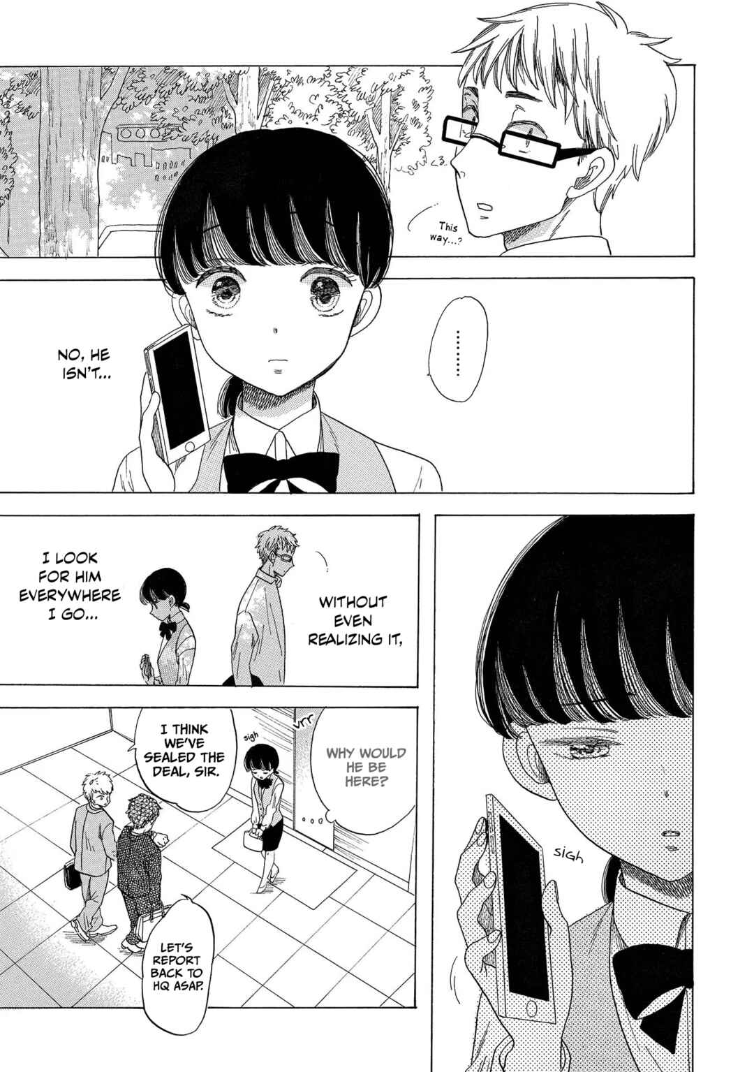 Page 5 Chapter 3 Koiseyo Kimono Otome