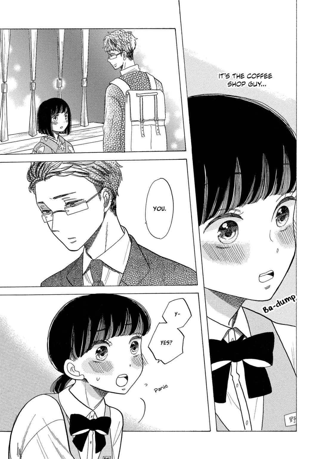 Page 7 Chapter 3 Koiseyo Kimono Otome