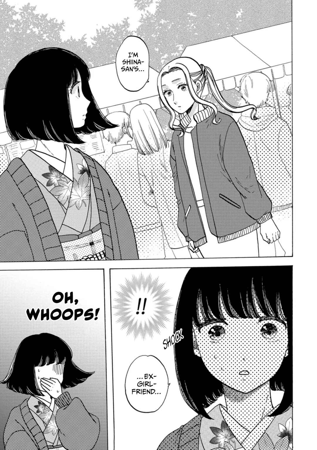 Page 10 Chapter 33 Koiseyo Kimono Otome