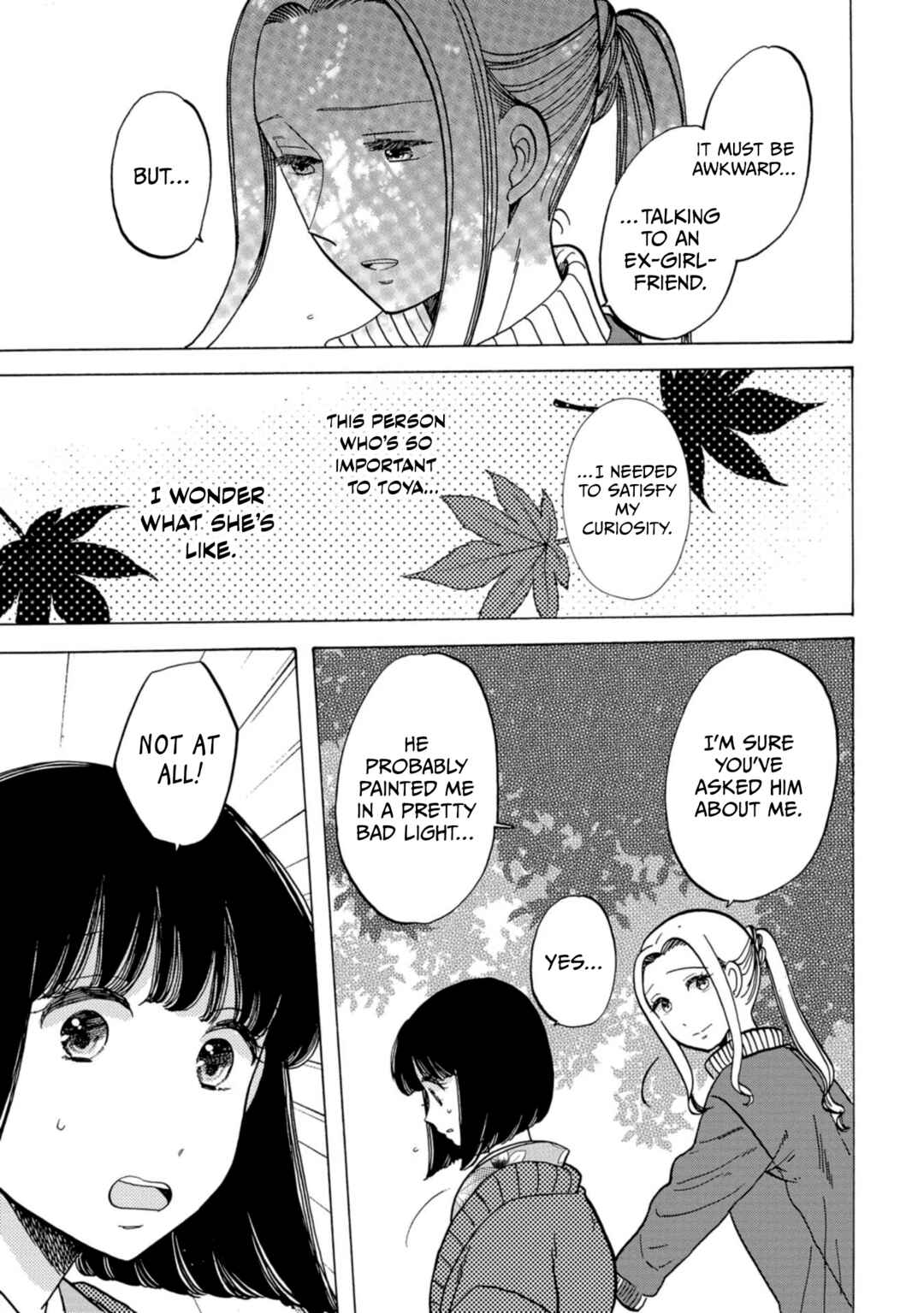 Page 14 Chapter 33 Koiseyo Kimono Otome