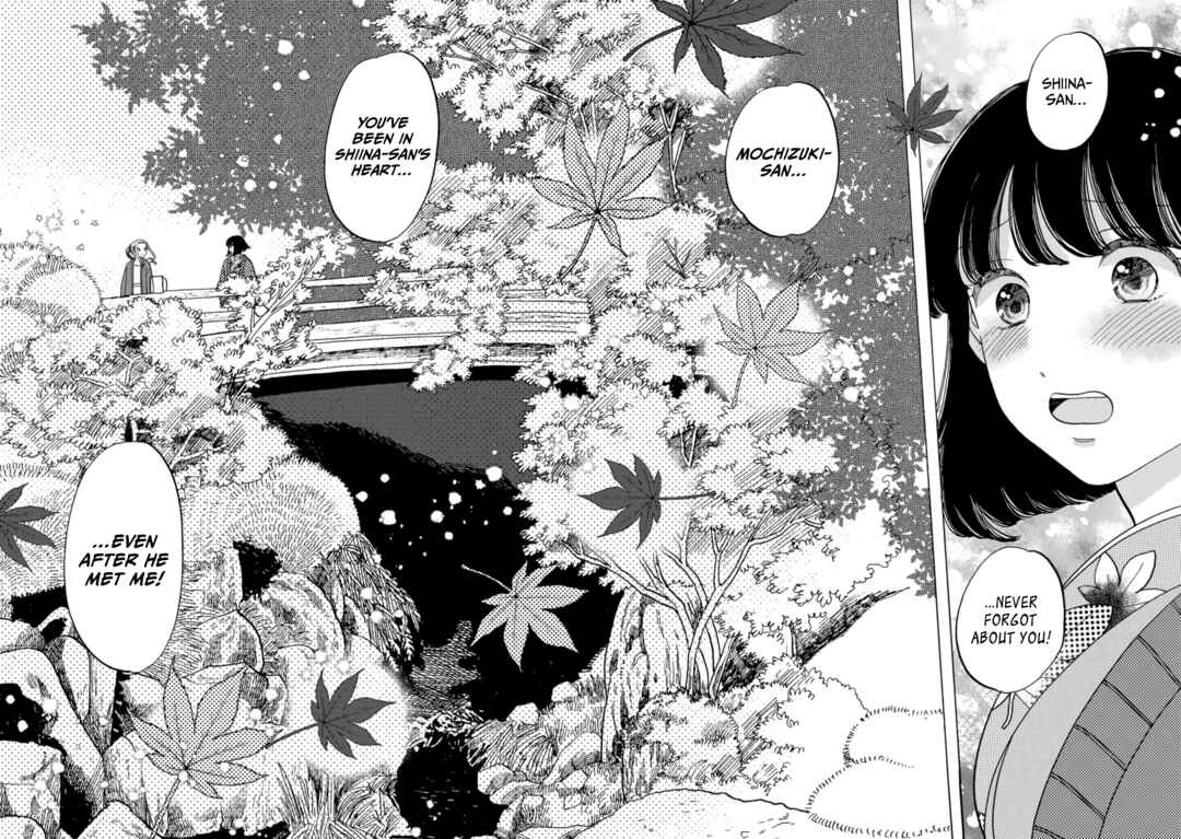 Page 21 Chapter 33 Koiseyo Kimono Otome