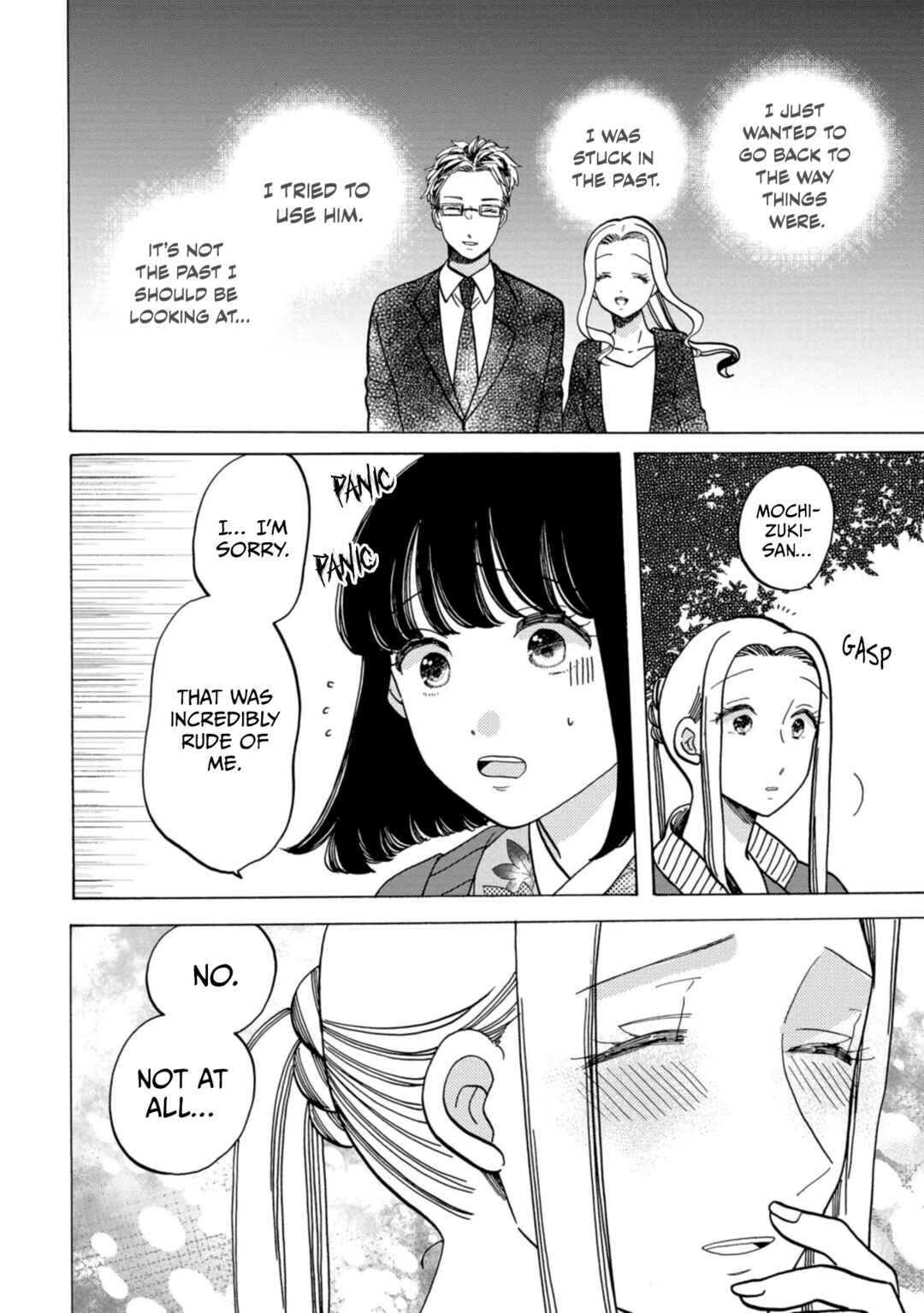 Page 24 Chapter 33 Koiseyo Kimono Otome