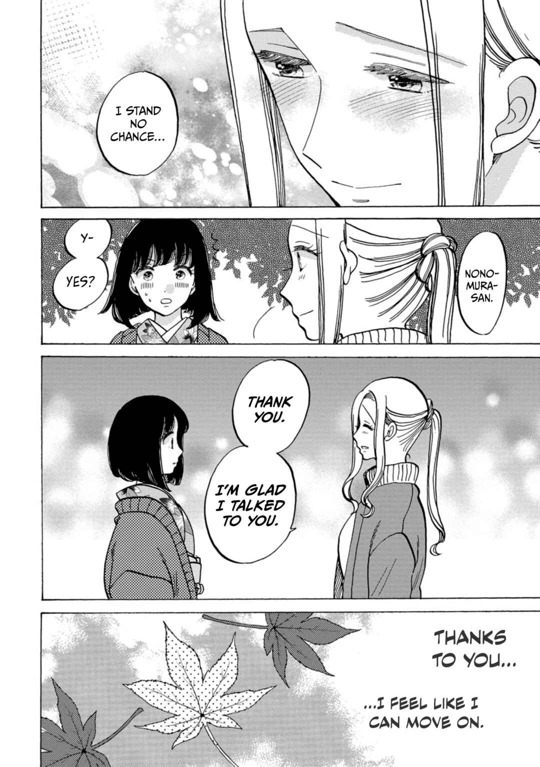 Page 26 Chapter 33 Koiseyo Kimono Otome