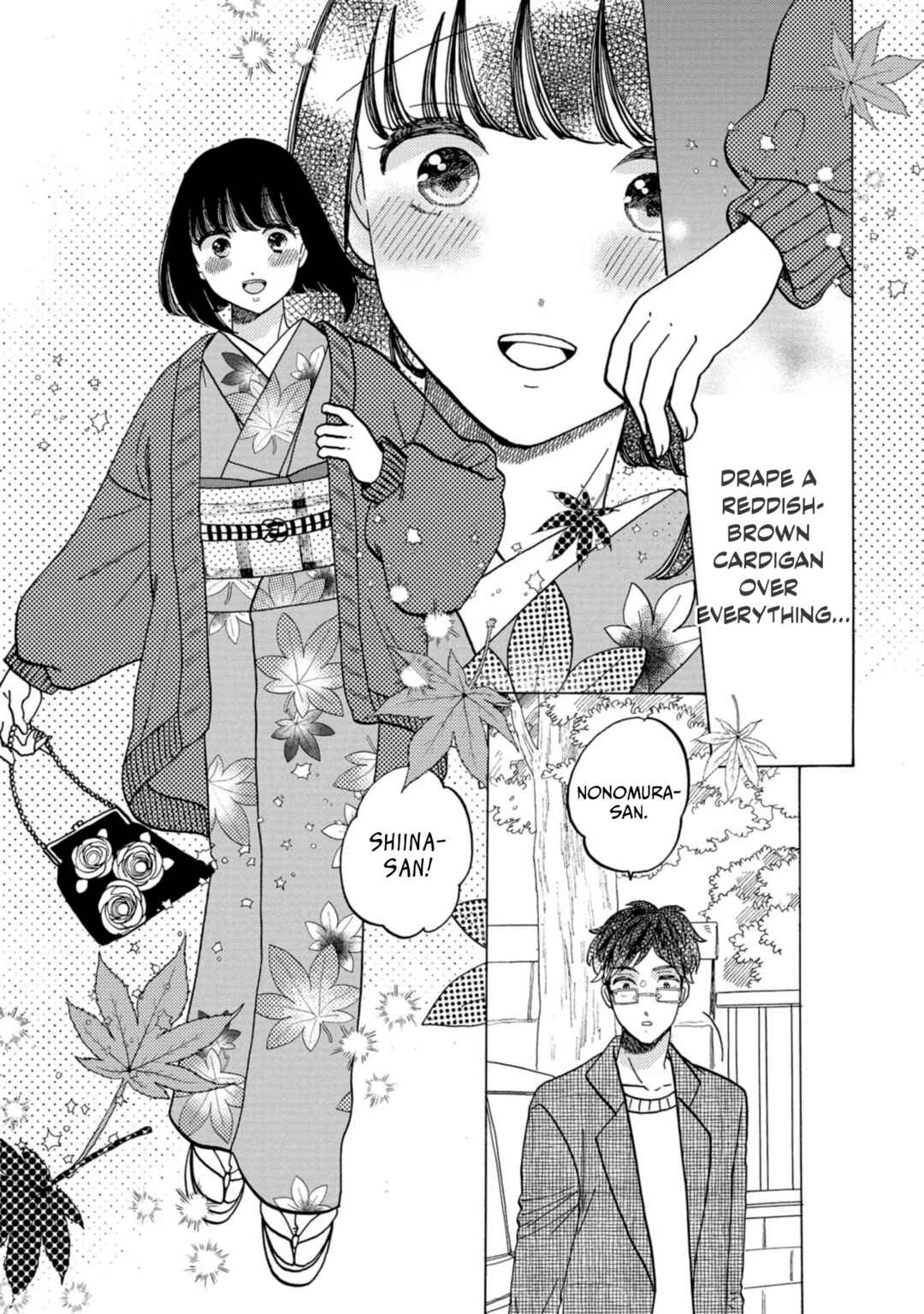 Page 5 Chapter 33 Koiseyo Kimono Otome