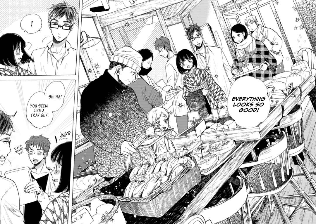 Page 16 Chapter 20 Koiseyo Kimono Otome