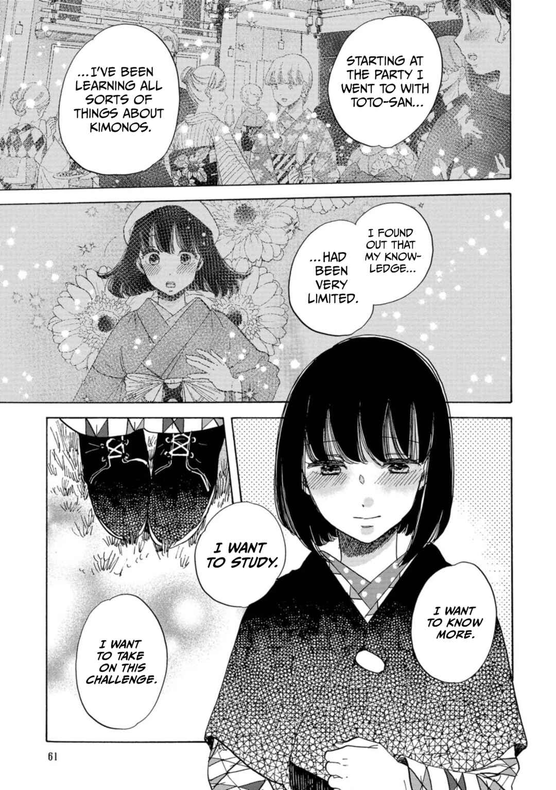 Page 27 Chapter 20 Koiseyo Kimono Otome