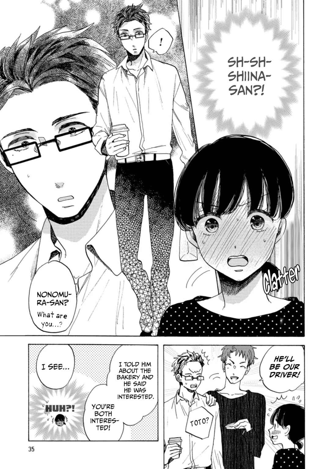 Page 3 Chapter 20 Koiseyo Kimono Otome