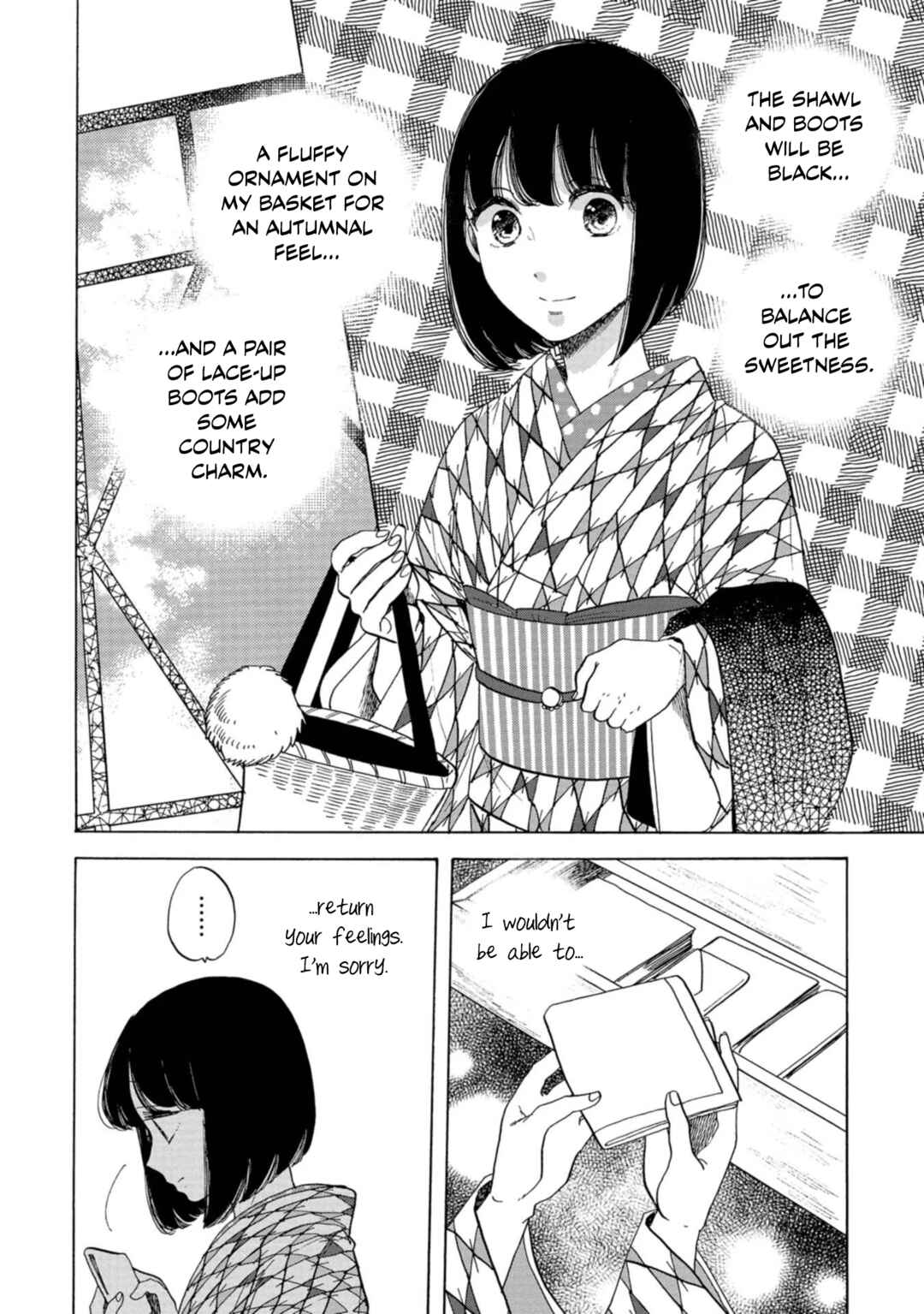 Page 8 Chapter 20 Koiseyo Kimono Otome