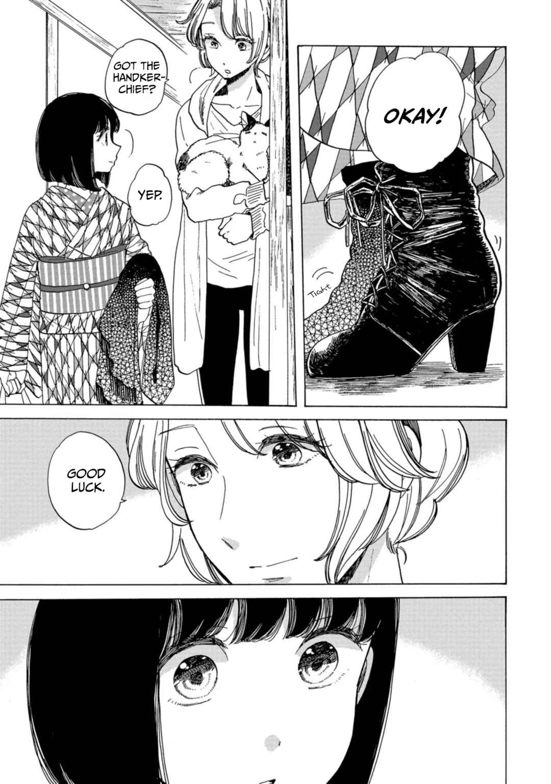 Page 9 Chapter 20 Koiseyo Kimono Otome
