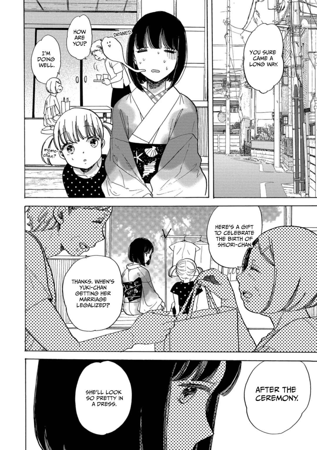 Page 16 Chapter 16 Koiseyo Kimono Otome