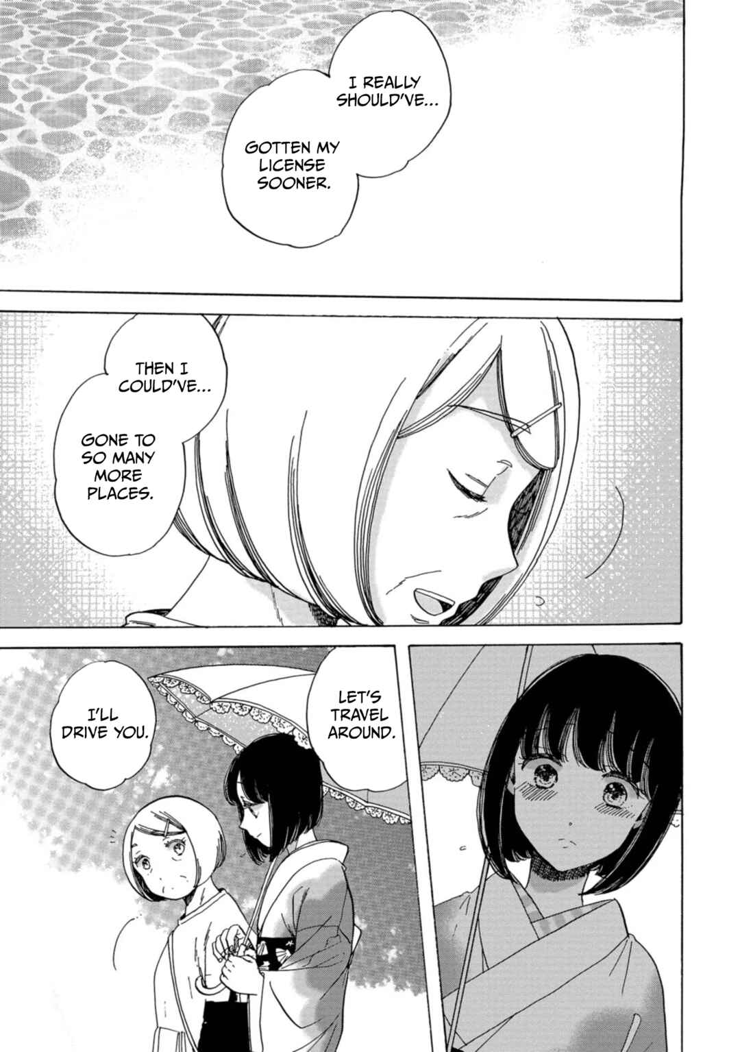 Page 24 Chapter 16 Koiseyo Kimono Otome