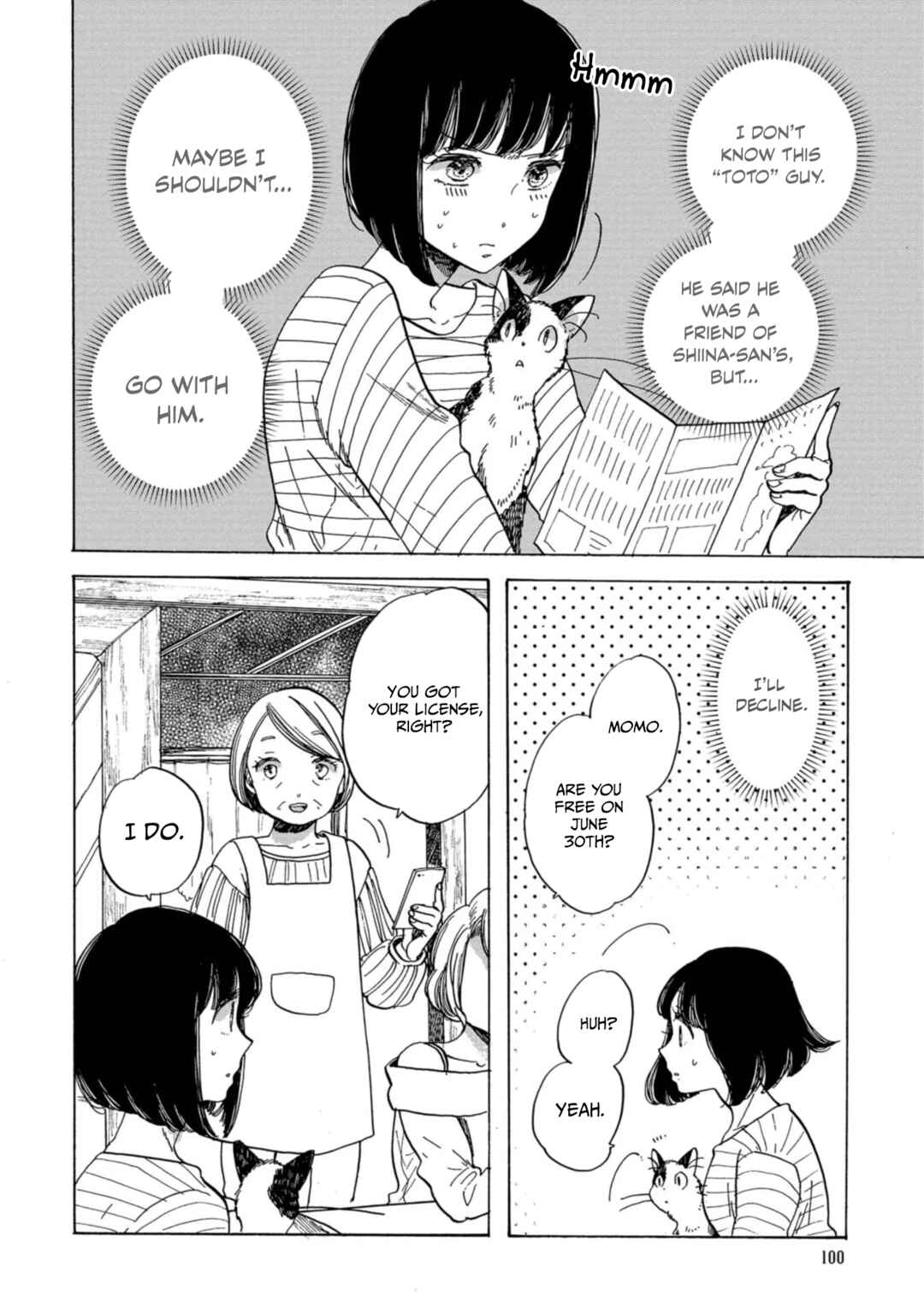 Page 4 Chapter 16 Koiseyo Kimono Otome