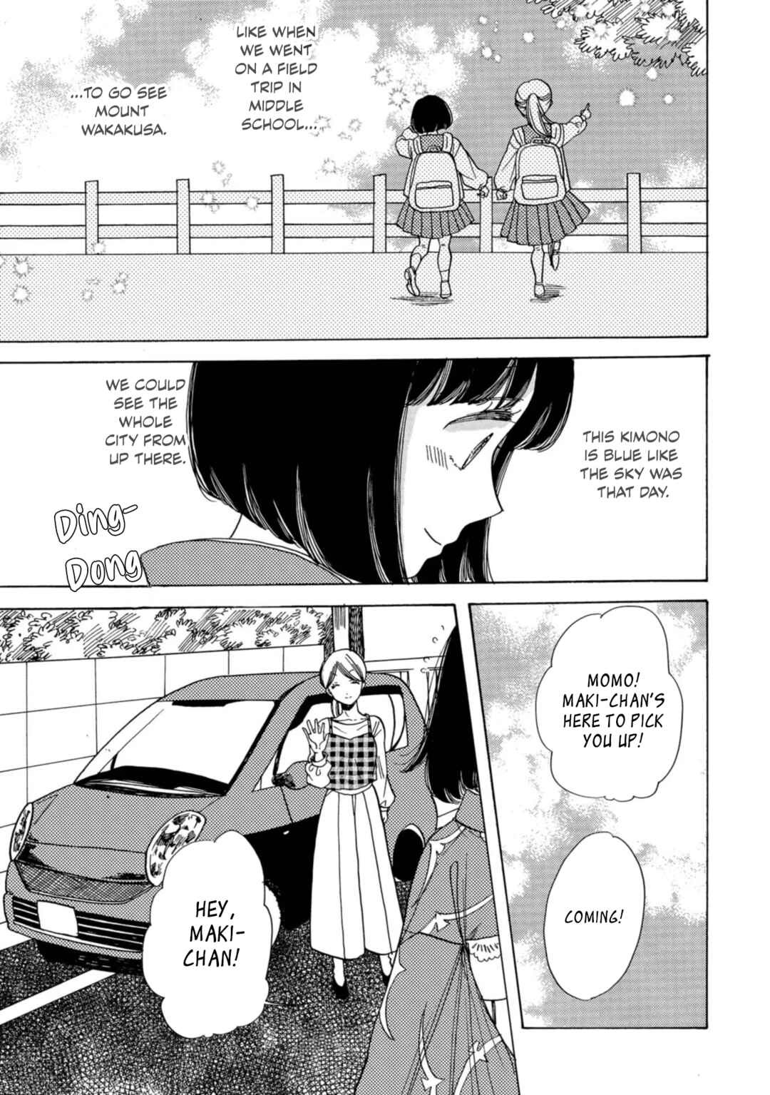 Page 13 Chapter 15 Koiseyo Kimono Otome