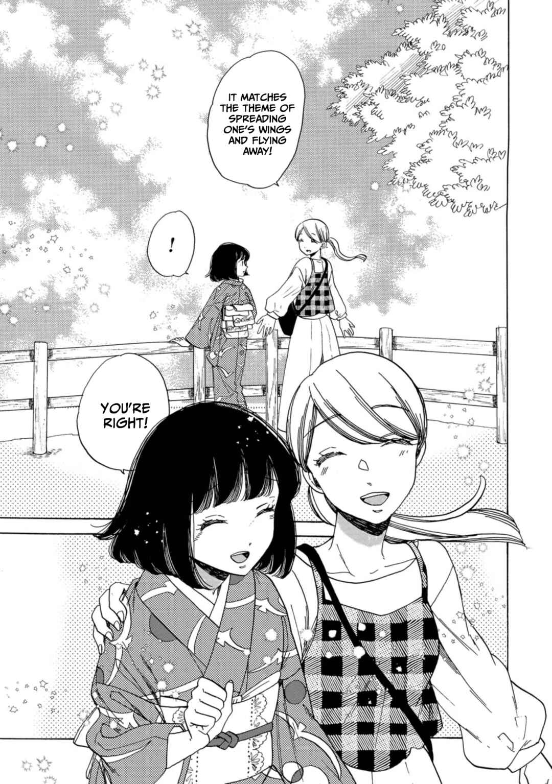 Page 24 Chapter 15 Koiseyo Kimono Otome
