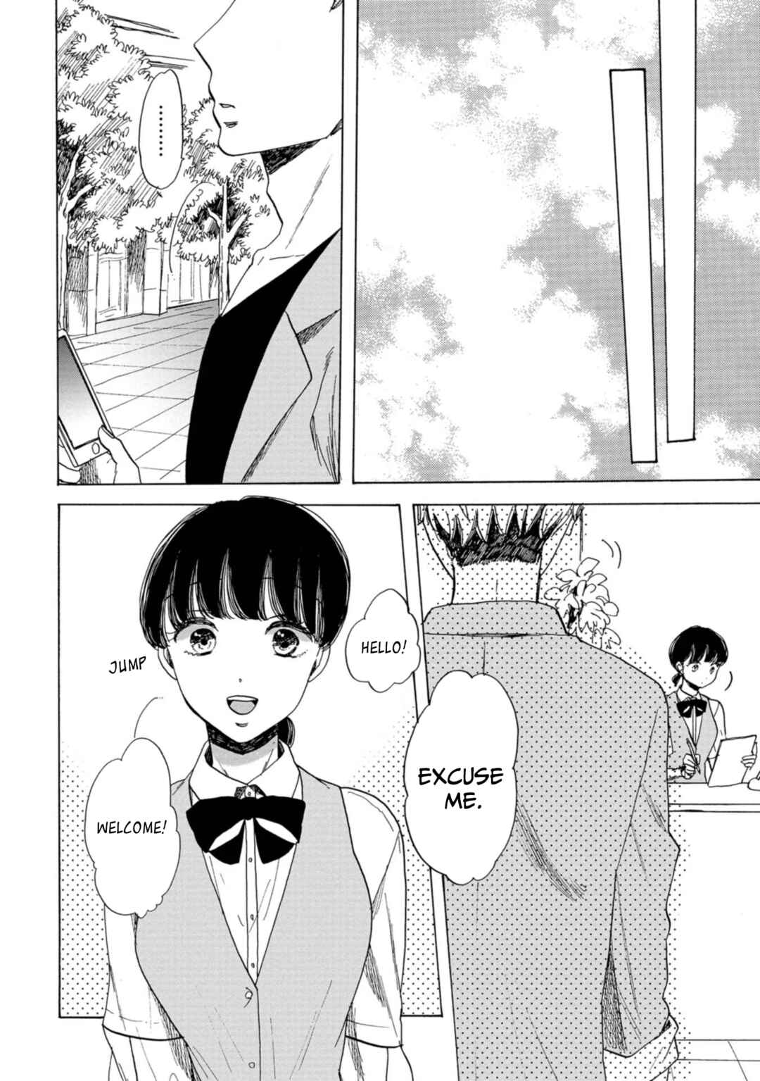 Page 25 Chapter 15 Koiseyo Kimono Otome
