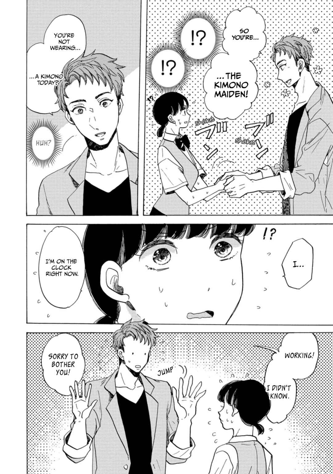 Page 27 Chapter 15 Koiseyo Kimono Otome
