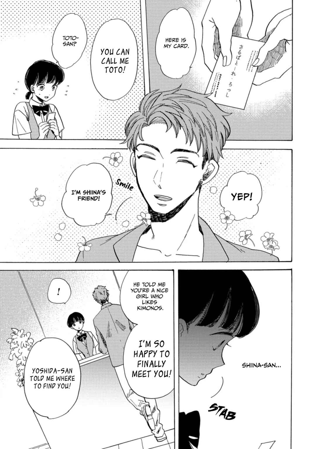 Page 28 Chapter 15 Koiseyo Kimono Otome
