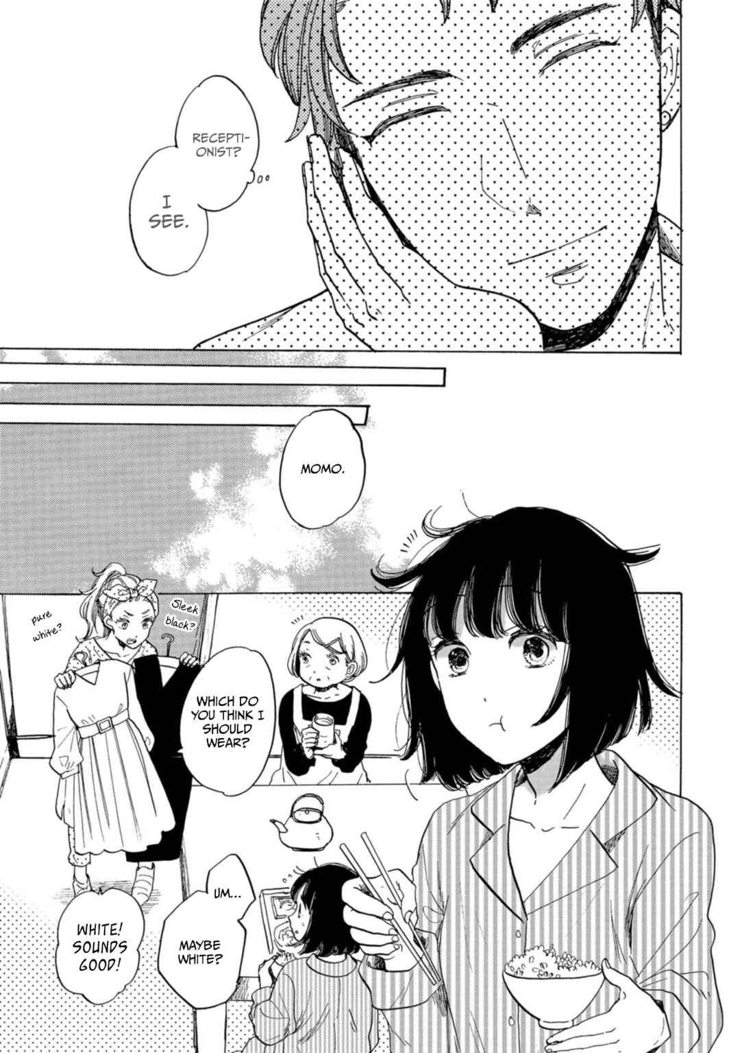 Page 5 Chapter 15 Koiseyo Kimono Otome
