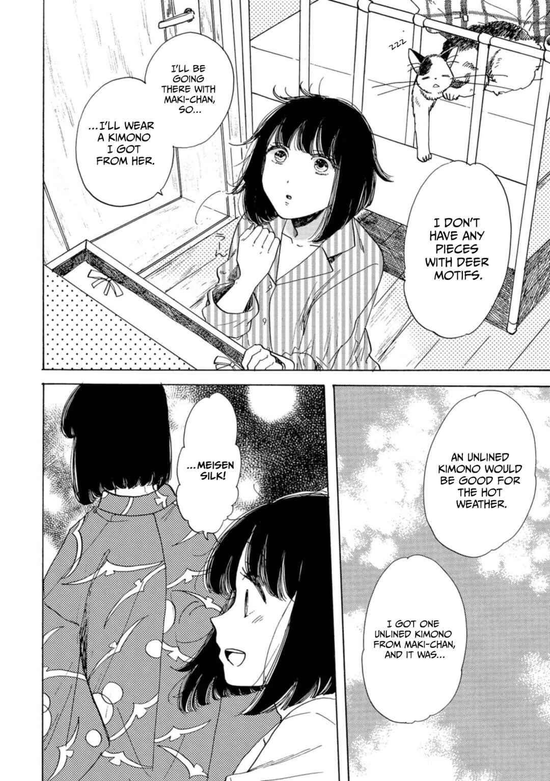 Page 8 Chapter 15 Koiseyo Kimono Otome