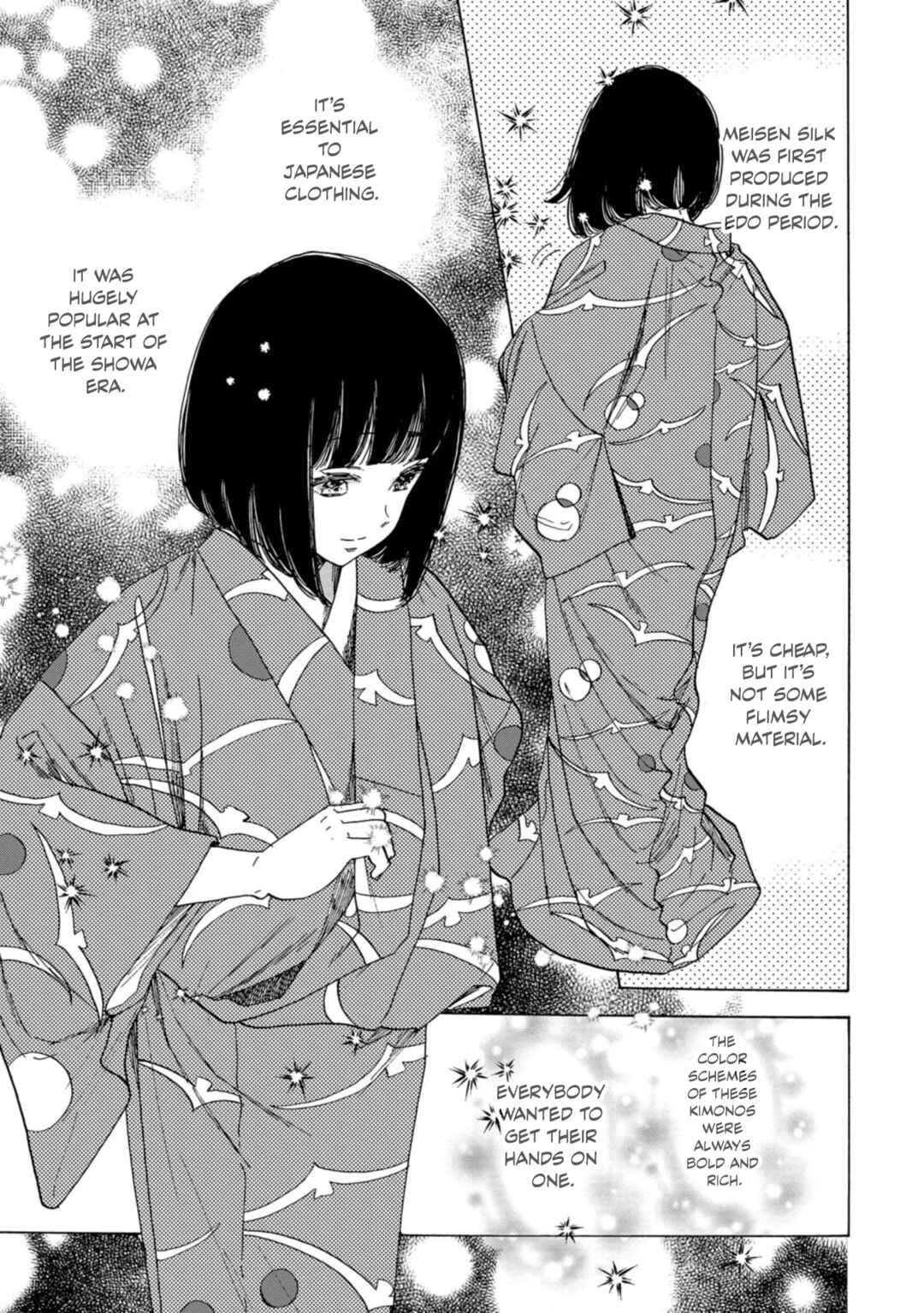 Page 9 Chapter 15 Koiseyo Kimono Otome