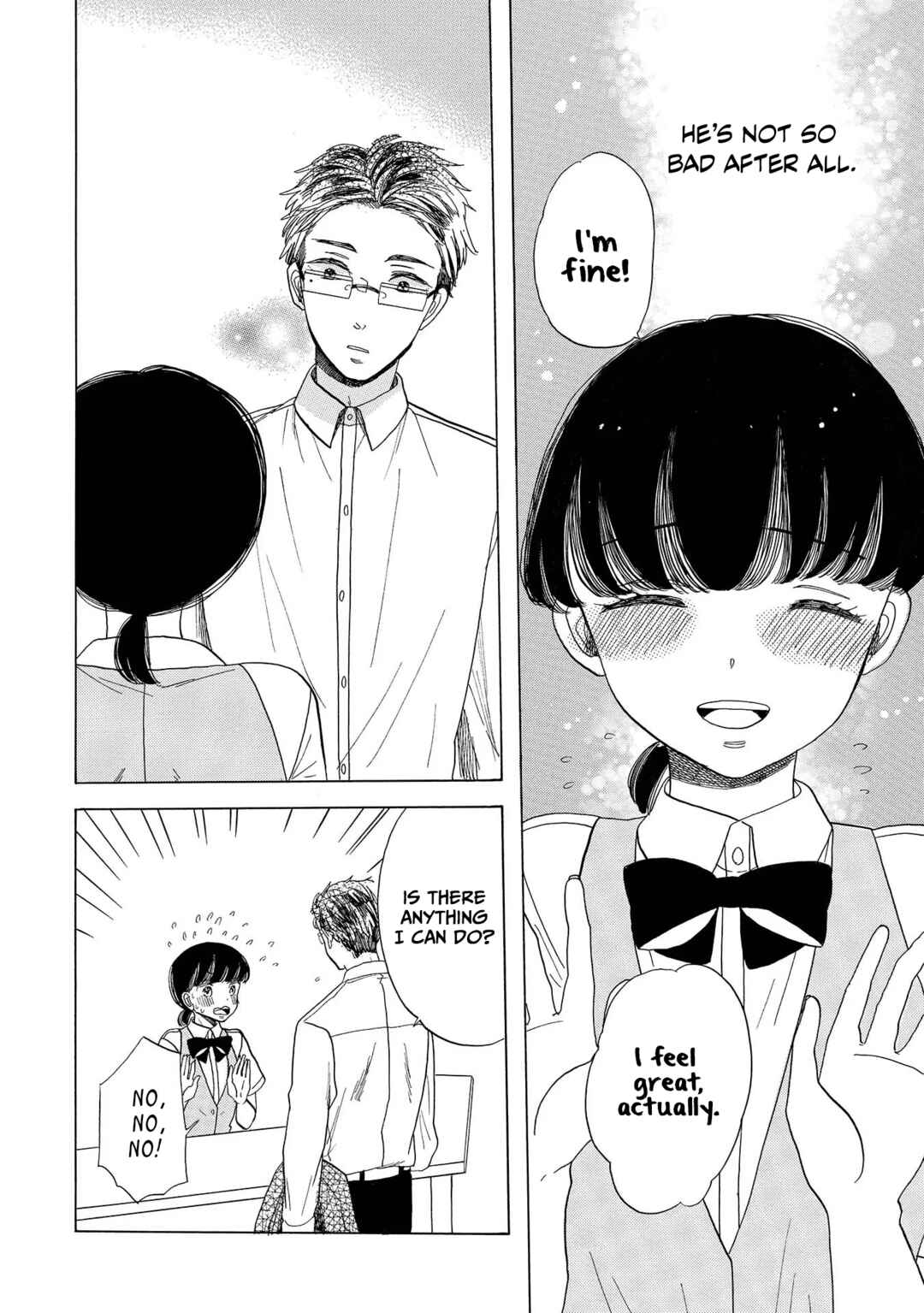 Page 12 Chapter 4 Koiseyo Kimono Otome