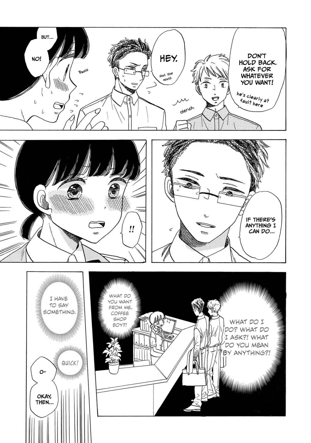 Page 13 Chapter 4 Koiseyo Kimono Otome