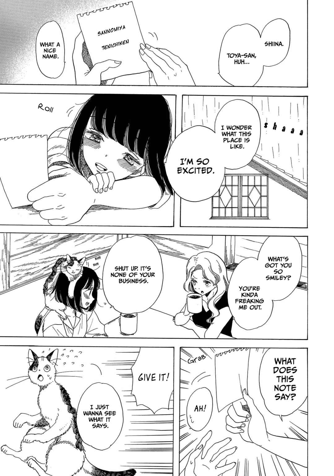 Page 17 Chapter 4 Koiseyo Kimono Otome
