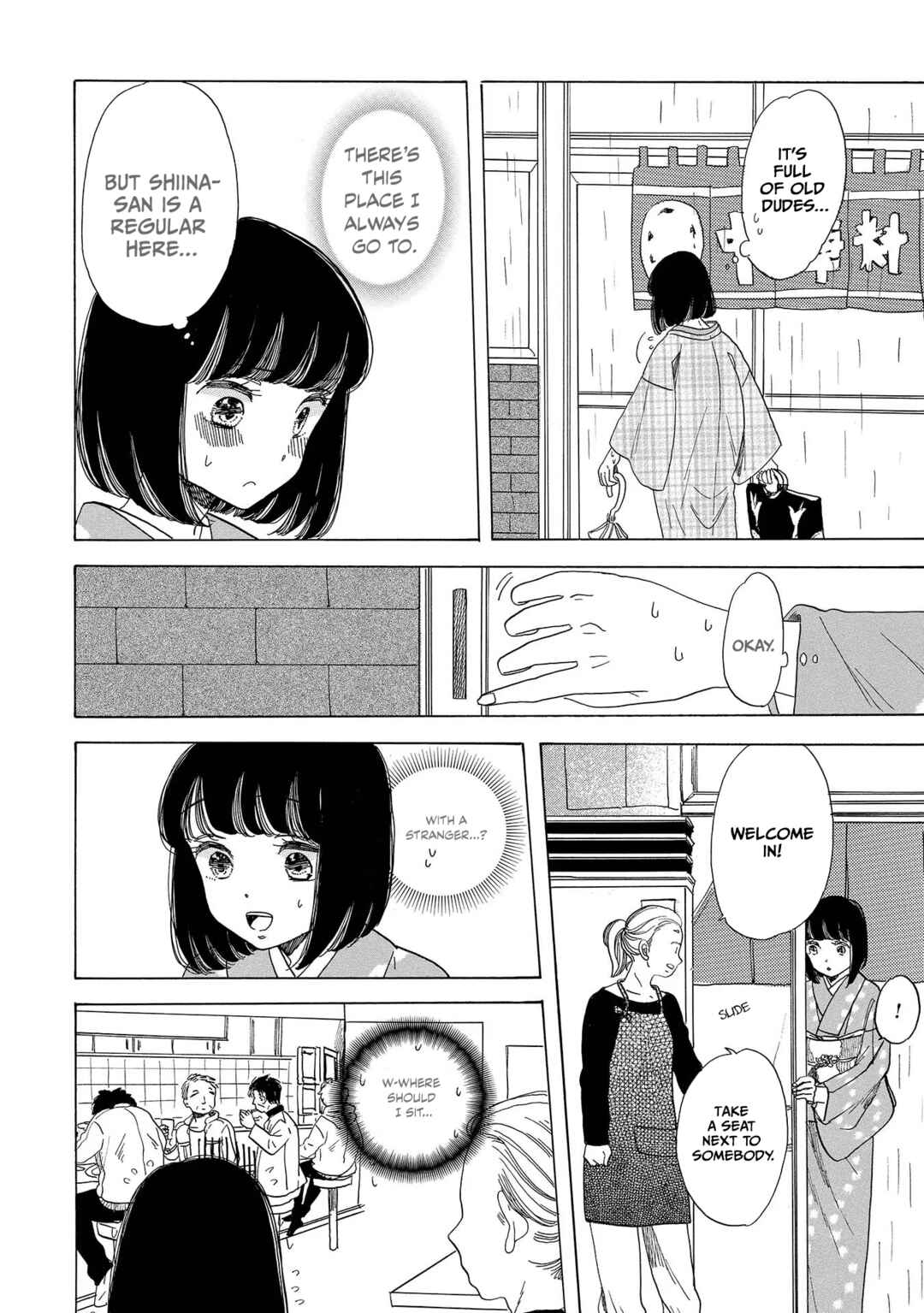 Page 24 Chapter 4 Koiseyo Kimono Otome