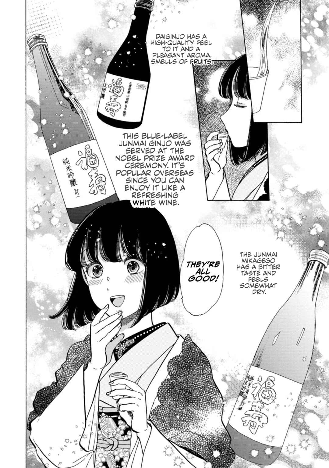Page 14 Chapter 24 Koiseyo Kimono Otome