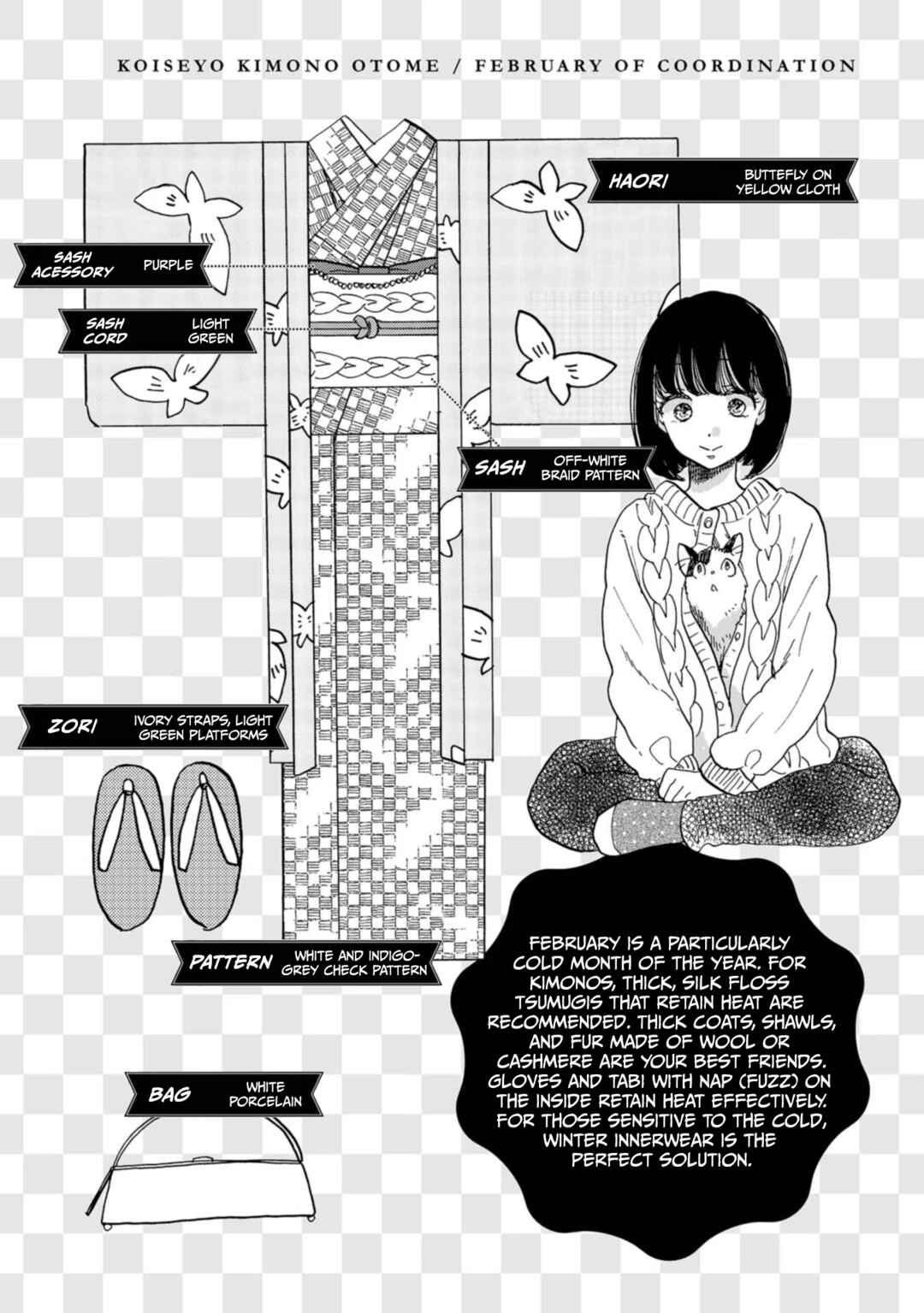 Page 35 Chapter 24 Koiseyo Kimono Otome