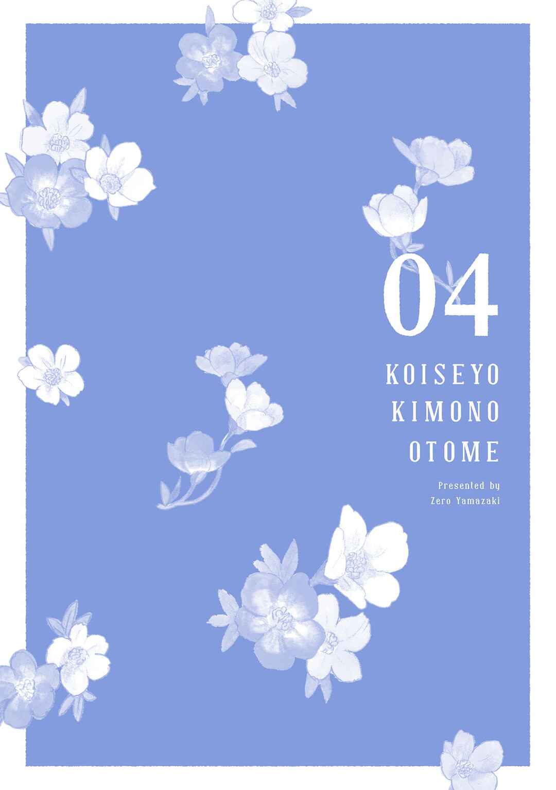 Page 39 Chapter 24 Koiseyo Kimono Otome