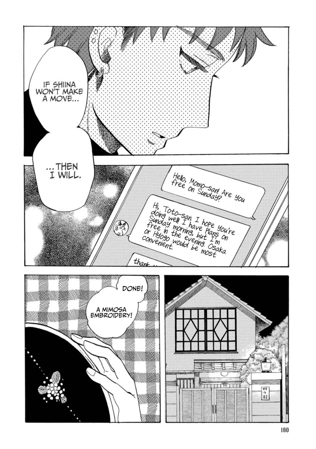 Page 4 Chapter 24 Koiseyo Kimono Otome
