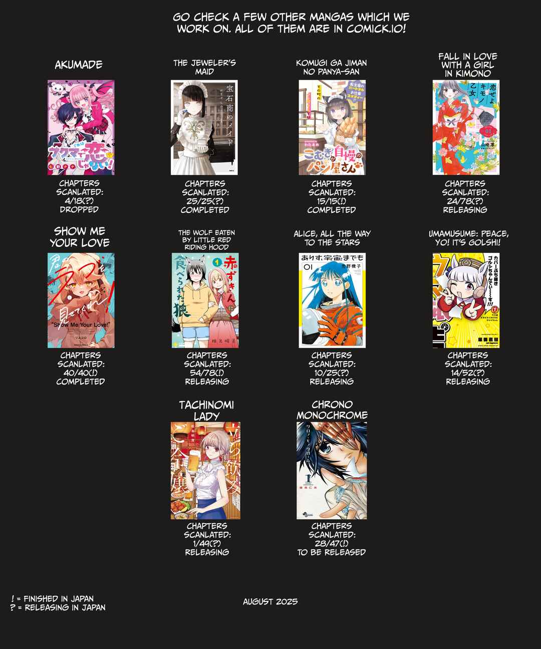 Page 43 Chapter 24 Koiseyo Kimono Otome
