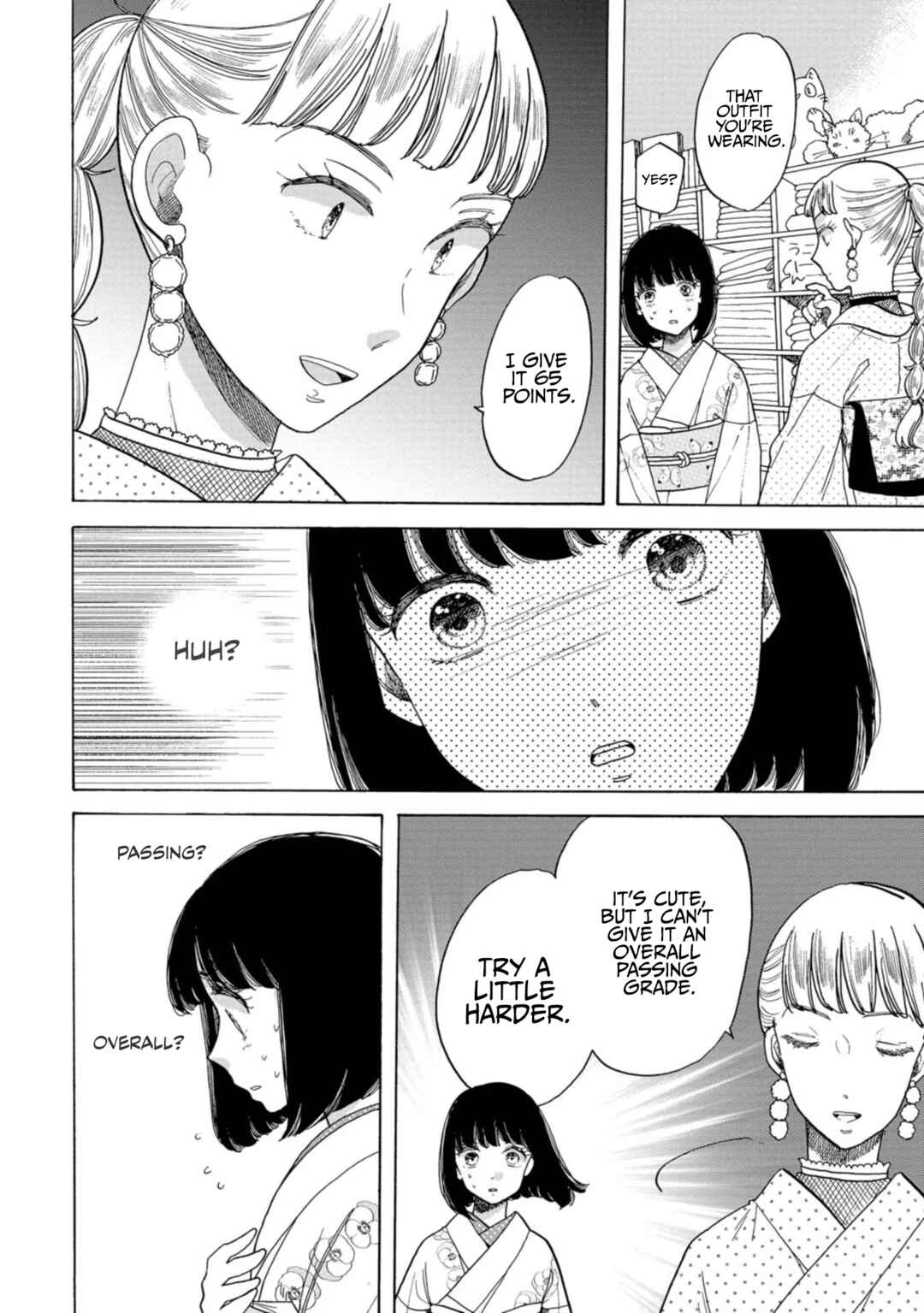 Page 11 Chapter 26 Koiseyo Kimono Otome