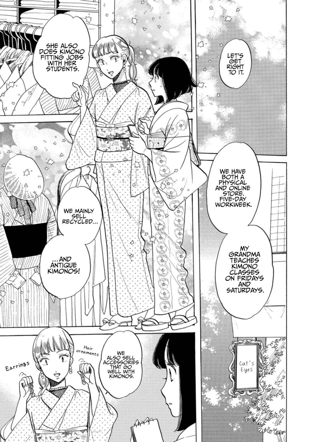 Page 12 Chapter 26 Koiseyo Kimono Otome