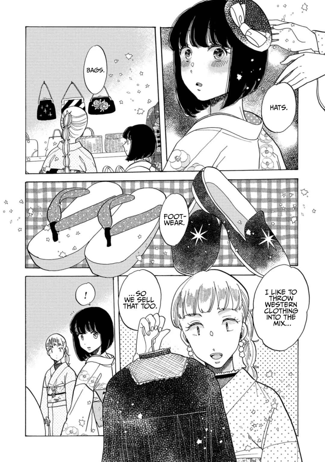 Page 13 Chapter 26 Koiseyo Kimono Otome