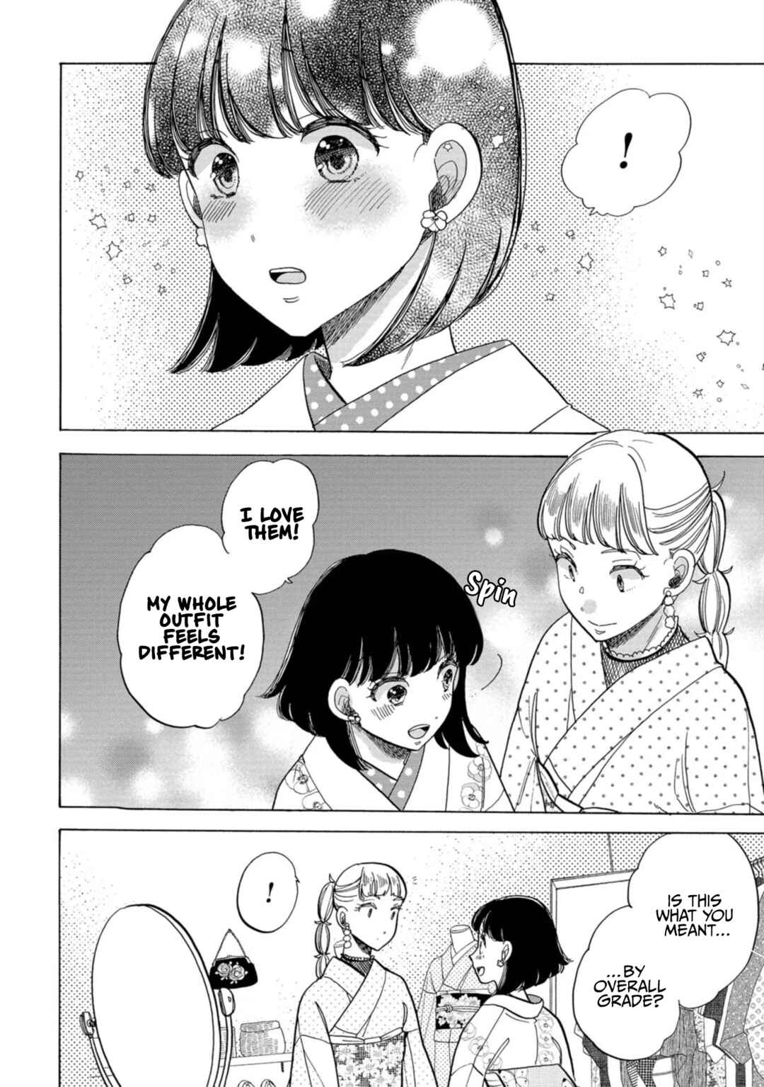 Page 15 Chapter 26 Koiseyo Kimono Otome