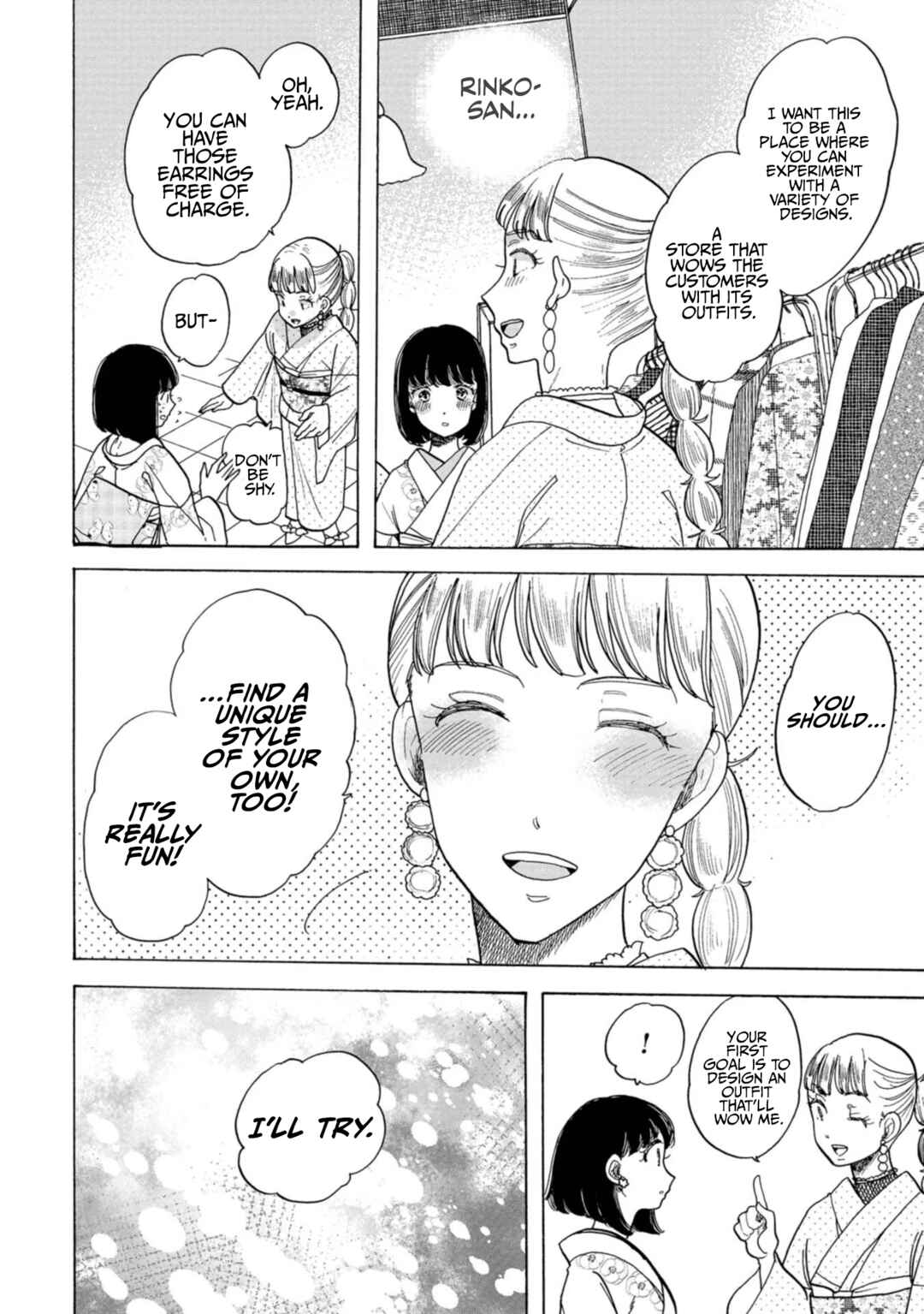 Page 17 Chapter 26 Koiseyo Kimono Otome